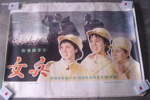 普伦蒂湾理工学院电子工程学位证书